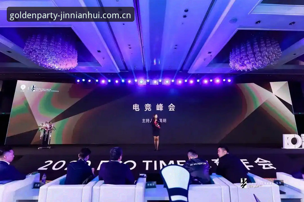 金年会体育入口实用指南：最新平台登录与下载必备知识